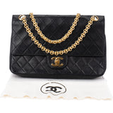 Chanel Quilted Lambskin 24K Gold Double Flap Shoulder Bag