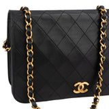 Chanel Quilted Lambskin 24K Gold Single Flap Shoulder Bag