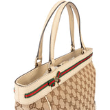 Gucci GG Monogram Princy Handbag