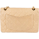 Chanel Quilted Lambskin 24K Gold Small Double Flap Crossbody Bag