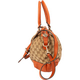 Gucci GG Monogram Sukey Handbag