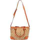 Gucci GG Monogram Sukey Handbag