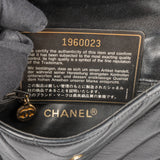 Chanel Quilted Chevron Lambskin Single Flap Crossbody Bag