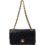 Chanel Quilted Lambskin 24K Gold Small Flap Crossbody Bag