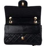 Chanel Quilted Lambskin 24K Gold Small Flap Crossbody Bag