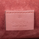 Gucci GG Monogram Floral Dionysus Shoulder Bag