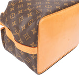 Louis Vuitton Canvas Monogram Sac Noe Petit Shoulder Bag