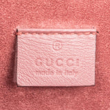 Gucci GG Floral Monogram Dionysus Shoulder Bag