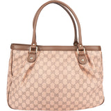 Gucci GG Monogram Sukey Handbag