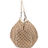 Gucci GG Monogram Sukey Handbag