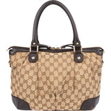 Gucci GG Monogram Sukey Handbag