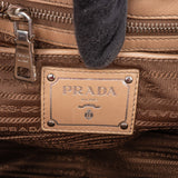 Prada Quilted Leather City Handbag