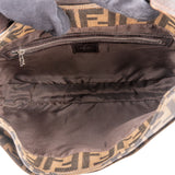Fendi FF Monogram Baguette Buckle Shoulder Bag