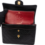 Chanel Quilted Lambskin 24K Gold Double Flap Crossbody Bag