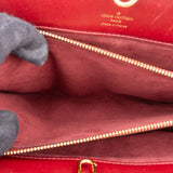 Louis Vuitton Canvas Monogram Venus Handbag