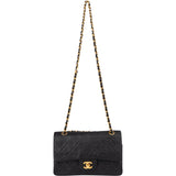 Chanel Quilted Lambskin 24K Gold Small Double Flap Crossbody Bag