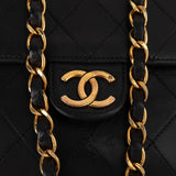 Chanel Quilted Lambskin 24k Gold Single Flap Shoulder Bag