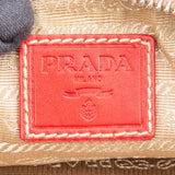 Prada Classic Jacquard Mini Handbag