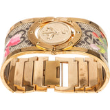 Gucci Gold Tone Floral 112 Women Watch
