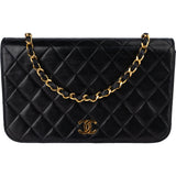 Chanel Quilted Lambskin 24K Gold Single Flap Shoulder Bag