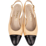 Chanel Bicolor Leather Pumps (36,5)