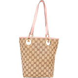 Gucci GG Monogram Eclipse Handbag