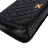 Chanel Quilted Lambskin 24K Gold Single Flap Shoulder Bag
