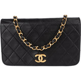 Chanel Quilted Lambskin 24K Gold Single Flap Shoulder Bag