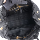 Prada Black Nylon Flower Handbag