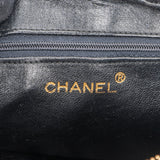 Chanel Stitching CC Lambskin Camera Crossbody Bag
