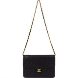 Chanel Quilted Lambskin 24K Gold Single Flap Shoulder Bag