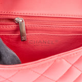 Chanel Quilted Lambskin Mini Single Flap Crossbody Bag