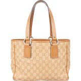 Gucci GG Monogram Handbag