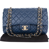 Chanel Quilted Lambskin Double Flap Crossbody Bag