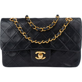 Chanel Quilted Lambskin 24K Gold Small Double Flap Crossbody Bag