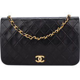 Chanel Quilted Lambskin 24K Gold Single Flap Shoulder Bag