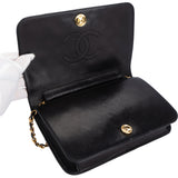 Chanel Quilted Lambskin 24K Gold Single Flap Shoulder Bag