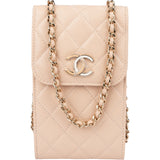 Chanel Quilted Lambskin On Chain Single Flap Crossbody Bag