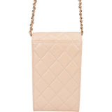 Chanel Quilted Lambskin On Chain Single Flap Crossbody Bag