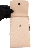 Chanel Quilted Lambskin On Chain Single Flap Crossbody Bag