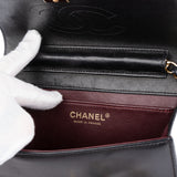 Chanel Quilted Lambskin 24K Gold Mini Single Flap Crossbody Bag