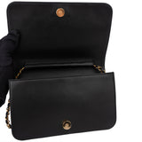 Chanel Quilted Lambskin 24K Gold Single Flap Shoulder Bag