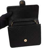 Chanel Quilted Lambskin 24K Gold Single Flap Shoulder Bag