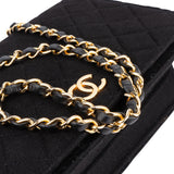 Chanel Quilted Cotton 24K Gold Single Flap Shoulder Bag