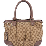 Gucci GG Monogram Sukey Handbag
