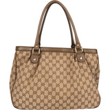 Gucci GG Monogram Sukey Handbag