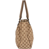 Gucci GG Monogram Sukey Handbag