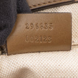 Gucci GG Monogram Sukey Handbag