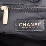 Chanel Travel Line Monogram Handbag