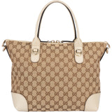 Gucci GG Monogram Charmy Handbag